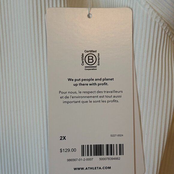 Athleta Salutation Ribbed Jacket - Picture 4 of 11